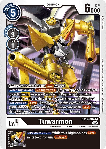 Tuwarmon - Image 1