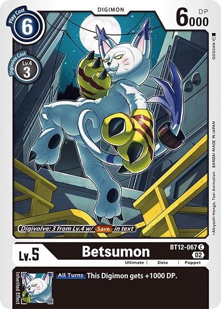 Betsumon - Image 1
