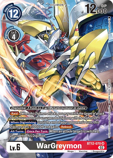WarGreymon - Image 1