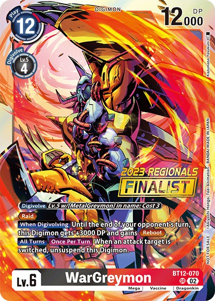 WarGreymon - Image 1