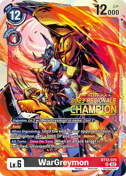 WarGreymon - Image 1