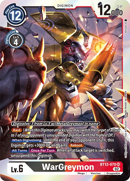 WarGreymon - Image 1