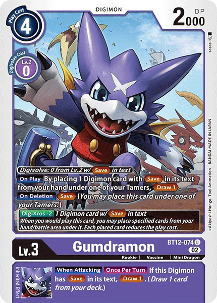 Gumdramon - Image 1