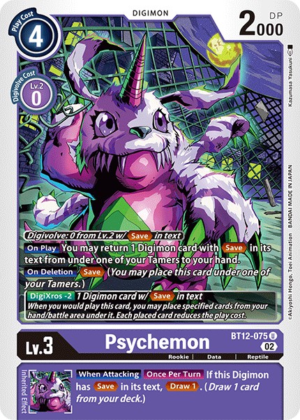 Psychemon - Image 1