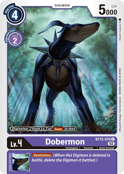 Dobermon - Image 1