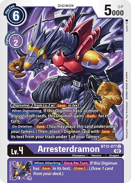 Arresterdramon - Image 1
