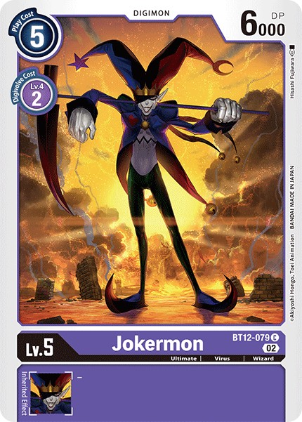 Jokermon - Image 1