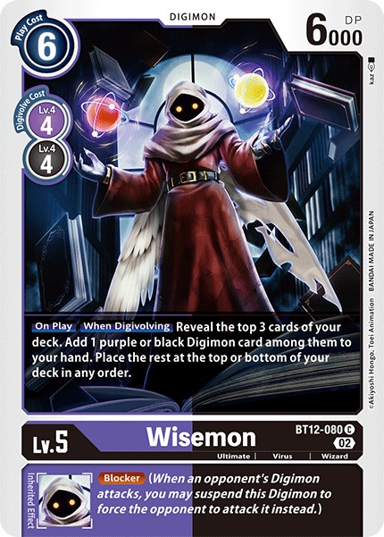 Wisemon - Image 1