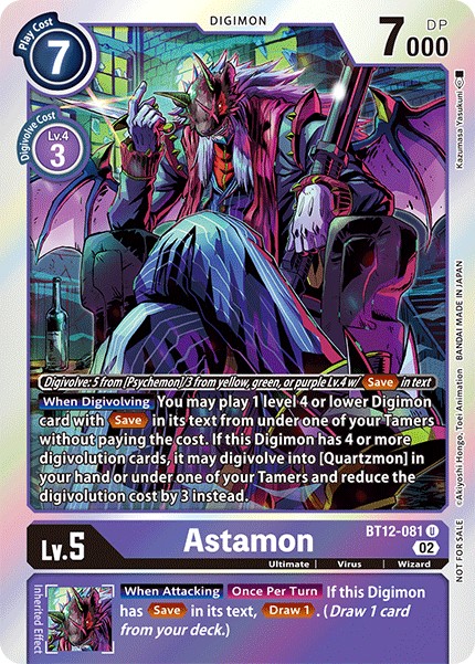 Astamon - Image 1