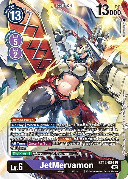 JetMervamon - Image 1