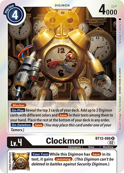 Clockmon - Image 1