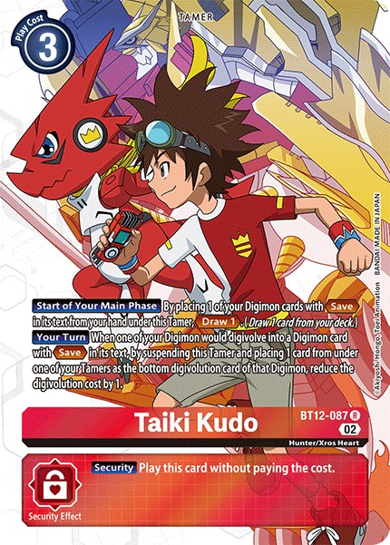 Taiki Kudo - Image 1