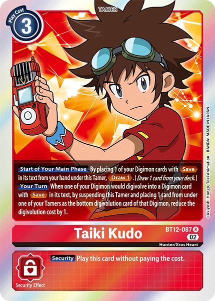 Taiki Kudo - Image 1