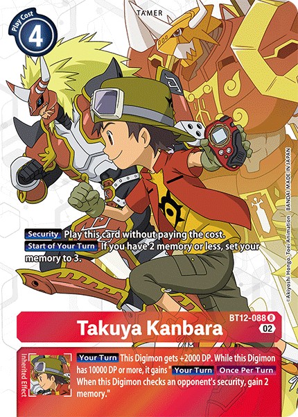 Takuya Kanbara - Image 1