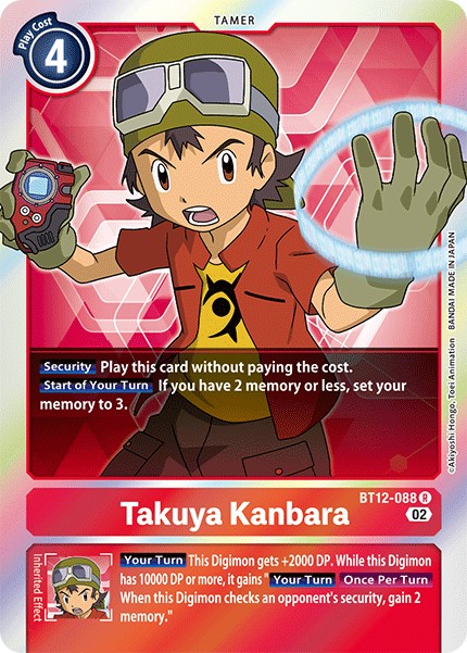 Takuya Kanbara - Image 1