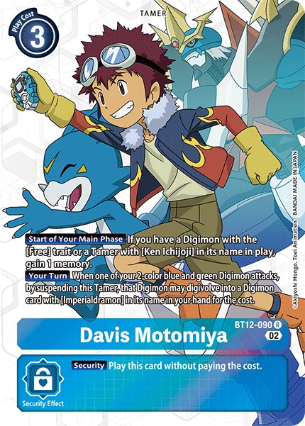 Davis Motomiya - Image 1