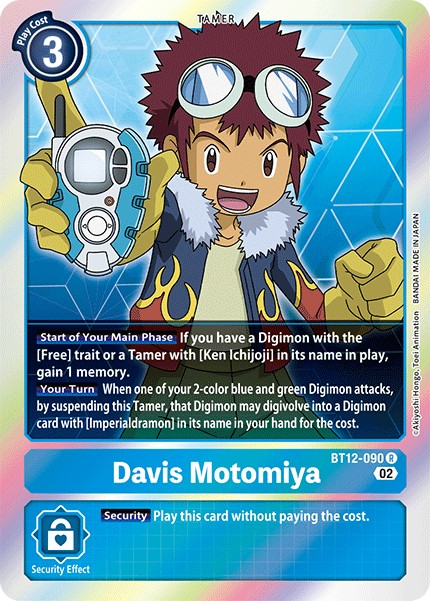 Davis Motomiya - Image 1
