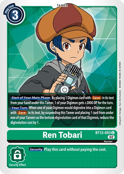 Ren Tobari - Image 1