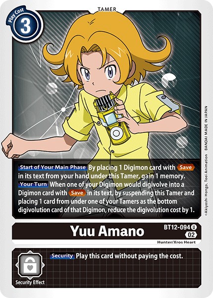 Yuu Amano - Image 1