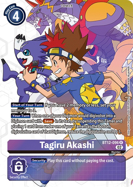 Tagiru Akashi - Image 1