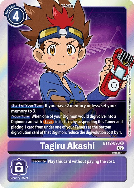 Tagiru Akashi - Image 1