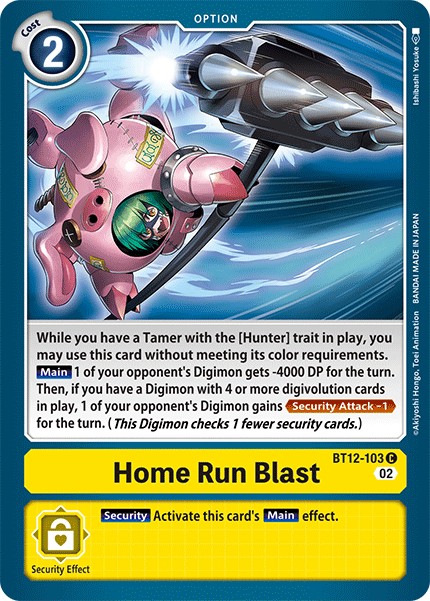 Home Run Blast - Image 1