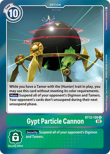 Gypt Particle Cannon - Image 1