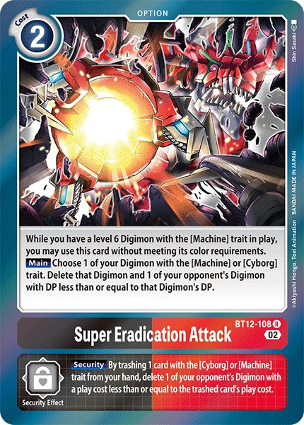 Super Eradication Attack - Image 1