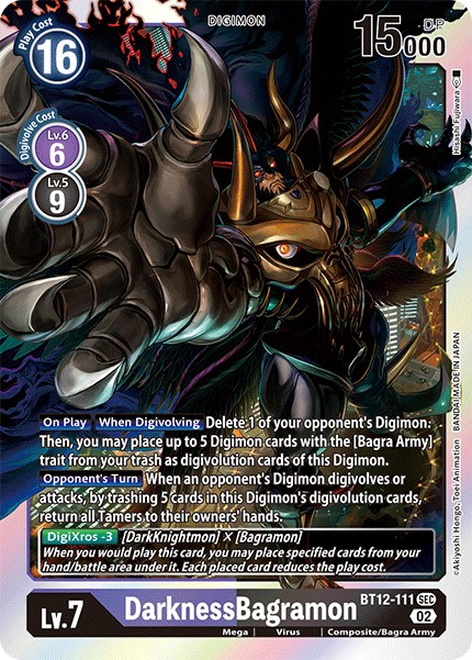 DarknessBagramon - Image 1