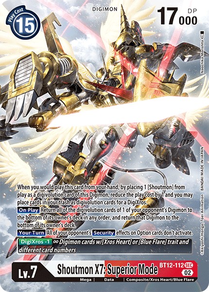 Shoutmon X7: Superior Mode - Image 1
