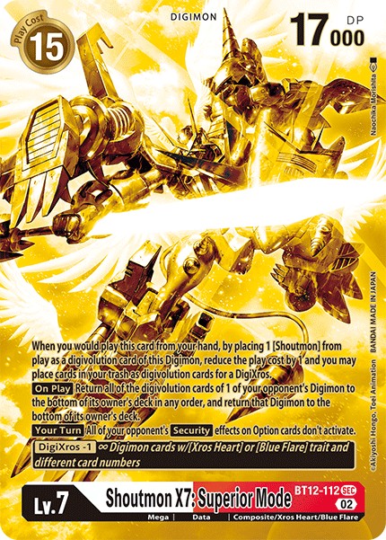 Shoutmon X7: Superior Mode - Image 1
