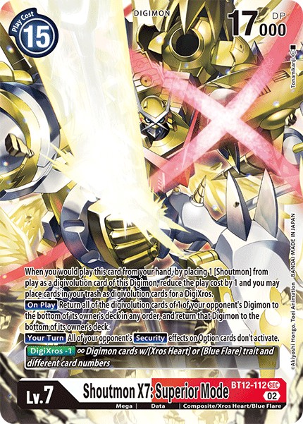 Shoutmon X7: Superior Mode - Image 1