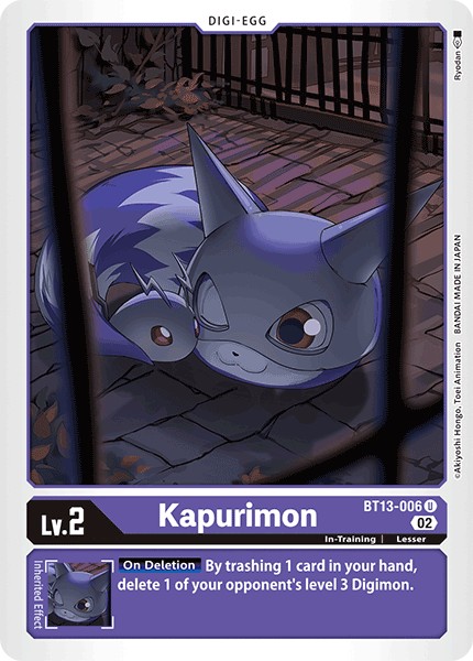 Kapurimon - Image 1