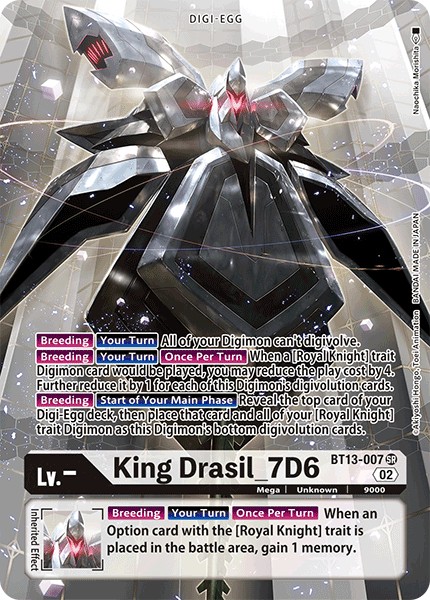 King Drasil_7D6 - Image 1
