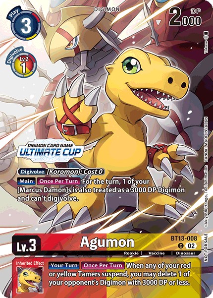 Agumon - Image 1