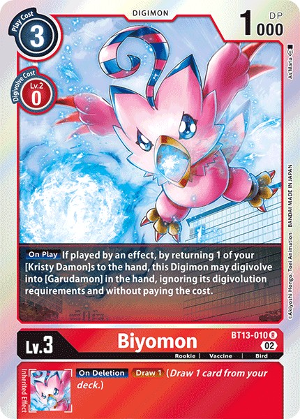 Biyomon - Image 1