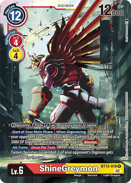 ShineGreymon - Image 1