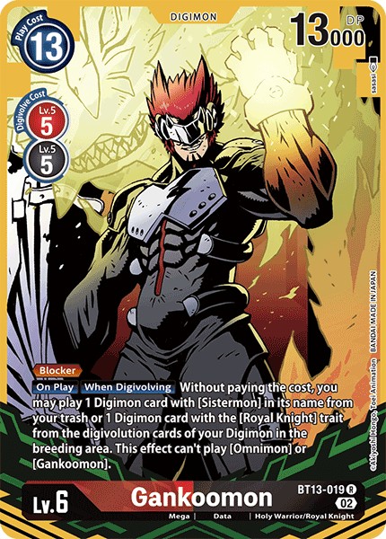 Gankoomon - Image 1