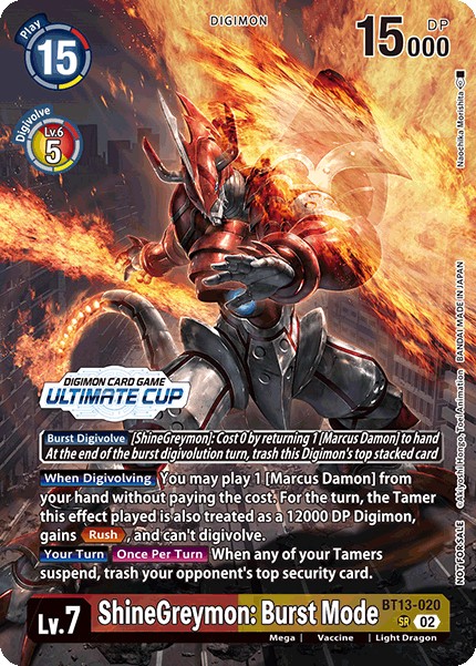 ShineGreymon: Burst Mode - Image 1