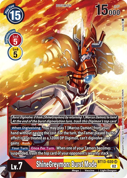 ShineGreymon: Burst Mode - Image 1