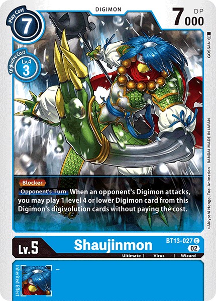 Shaujinmon - Image 1