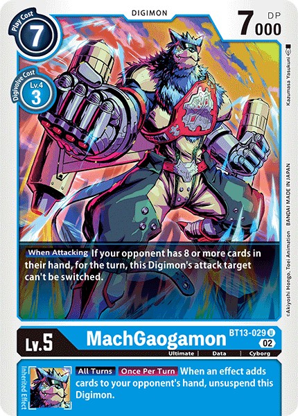 MachGaogamon - Image 1