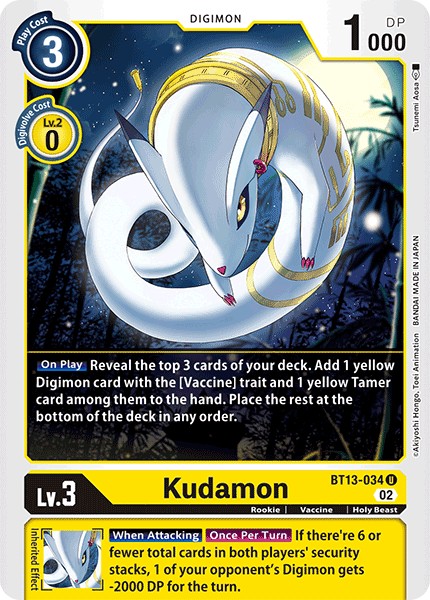 Kudamon - Image 1