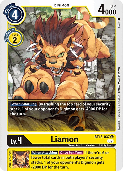 Liamon - Image 1