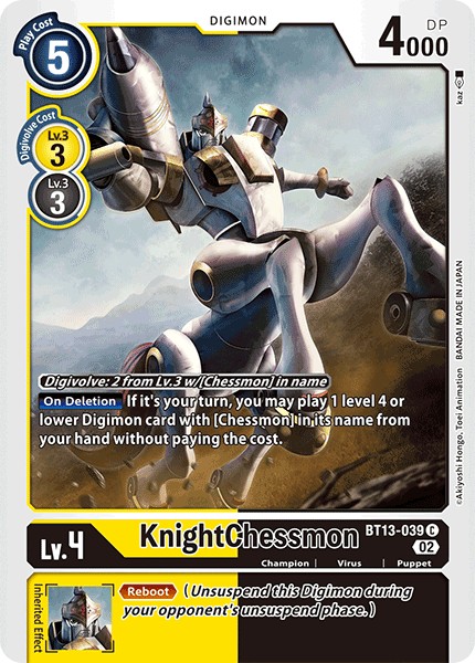KnightChessmon - Image 1