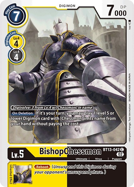 BishopChessmon - Image 1