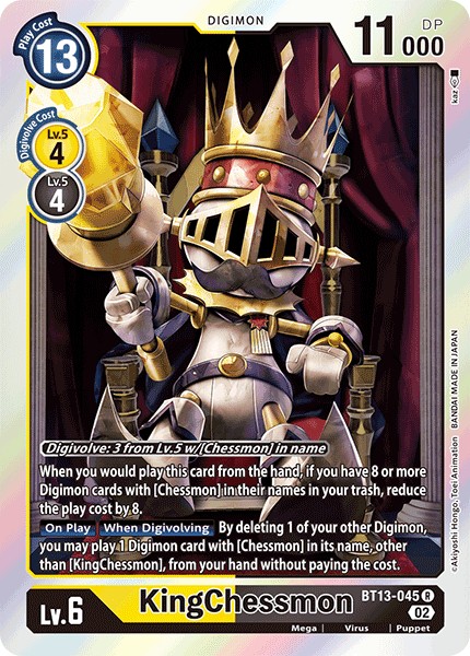 KingChessmon - Image 1