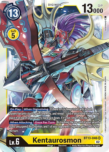 Kentaurosmon - Image 1