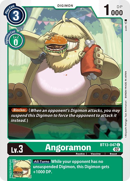 Angoramon - Image 1