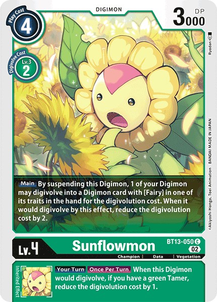 Sunflowmon - Image 1
